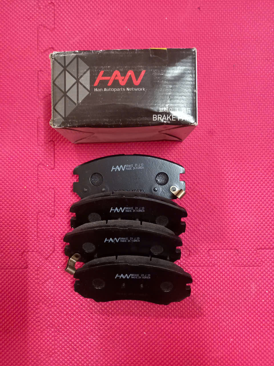 Má phanh trước Hyundai Elantra 2008-2010 I 581011FA50