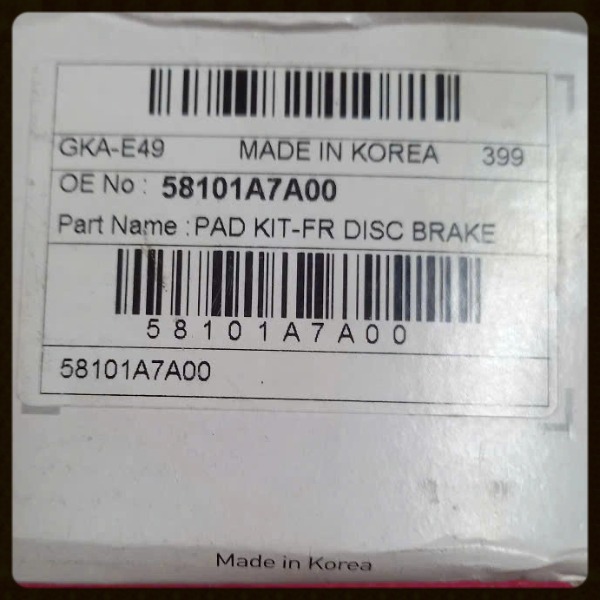 MÁ PHANH TRƯỚC KIA FORTE 2014-2016 | 58101A7A00