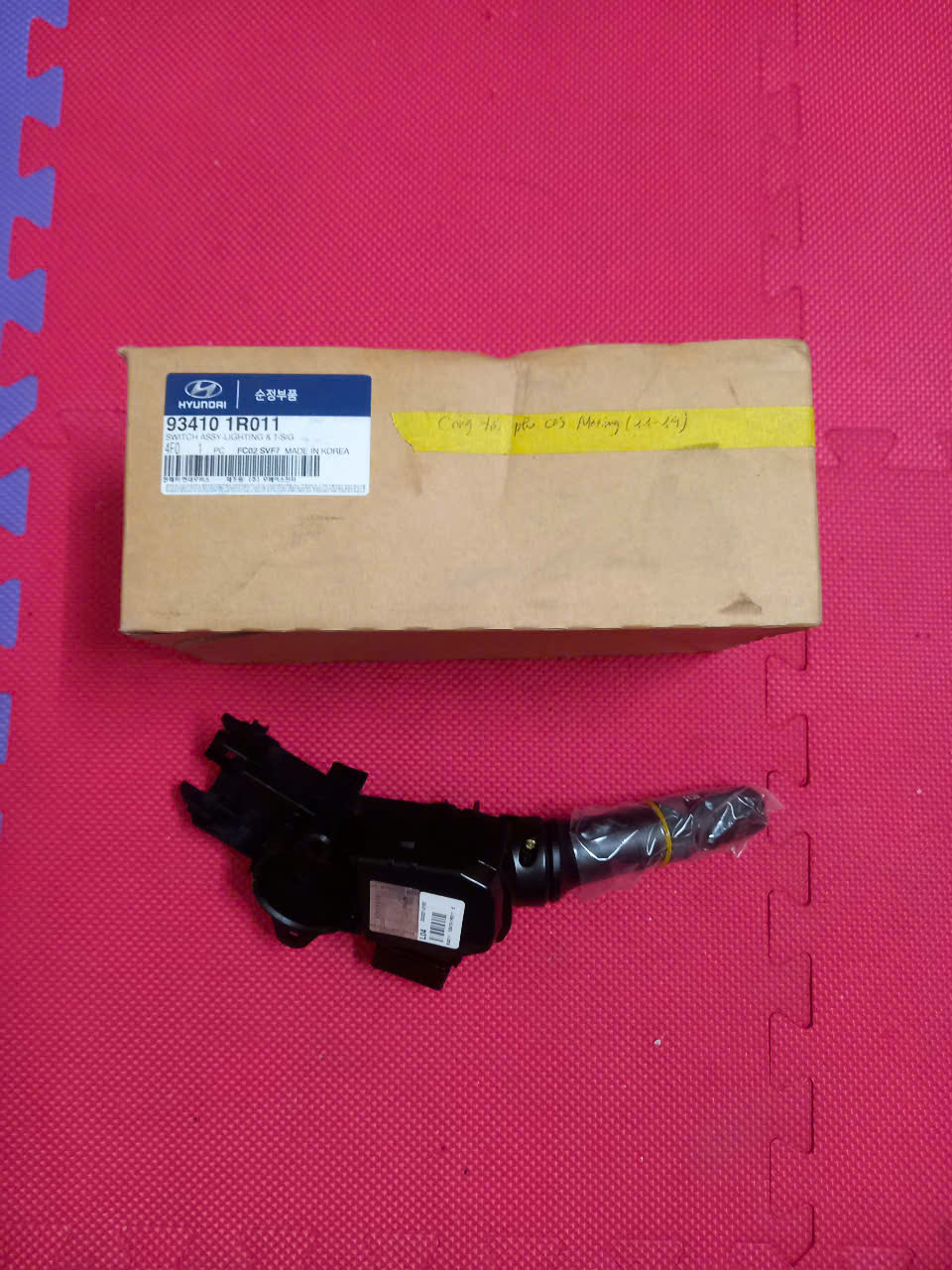 Công tắc pha cos Hyundai Accent 2011-2019 | 934101R001