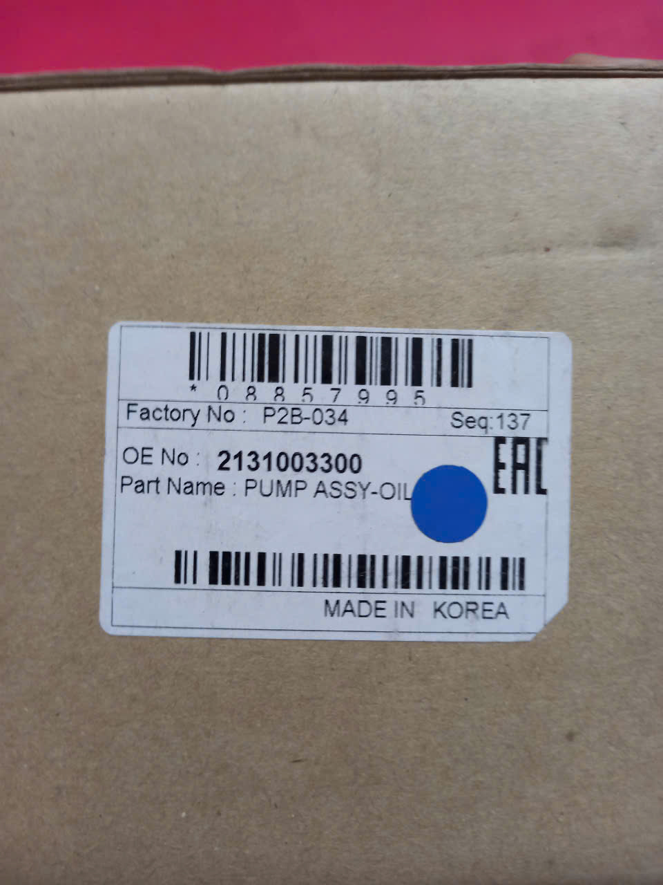 Bơm nhớt xe Kia Rio 2011-2020 | 2131003300