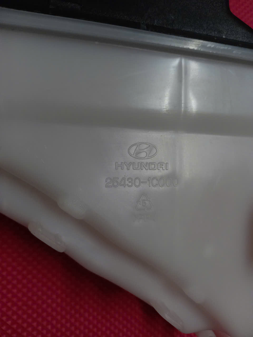 Bình nước phụ HYUNDAI CLICK, GETZ 2002-2011 Mã 254311C000