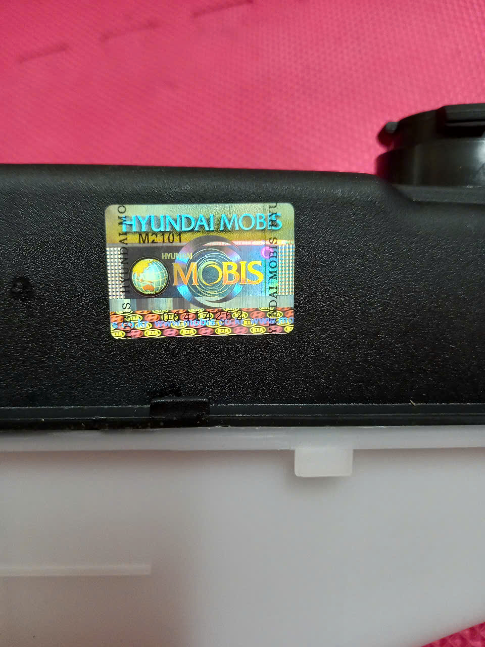 Bình nước phụ HYUNDAI CLICK, GETZ 2002-2011 Mã 254311C000