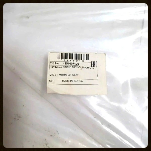 DÂY CÔN KIA MORNING 2006-2011 Mã 4151007120