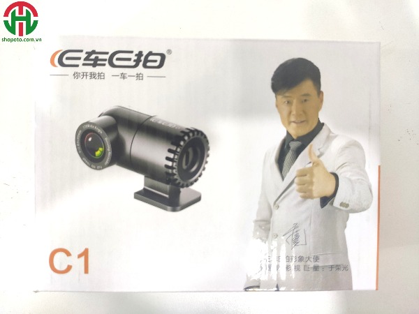 Camera hành trình C1