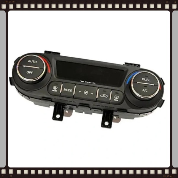 Cụm công tắc điều khiển điều hòa Kia K3 2015 Mã 97250-A7512WK