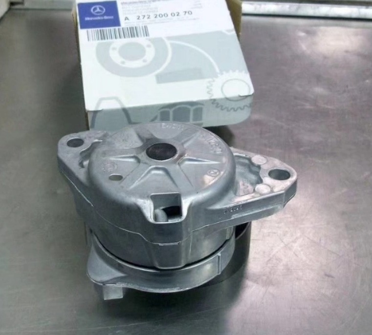 Cụm bi tăng tổng Mercedes C300