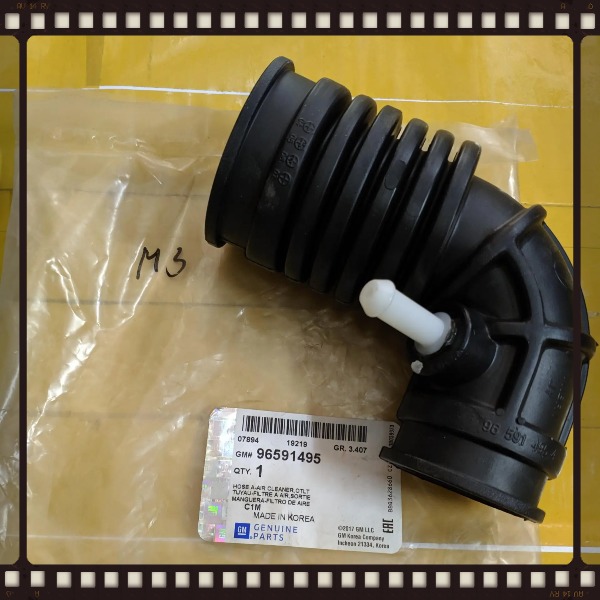 Cao su cổ hút xe Daewoo Matiz Mã P96591495