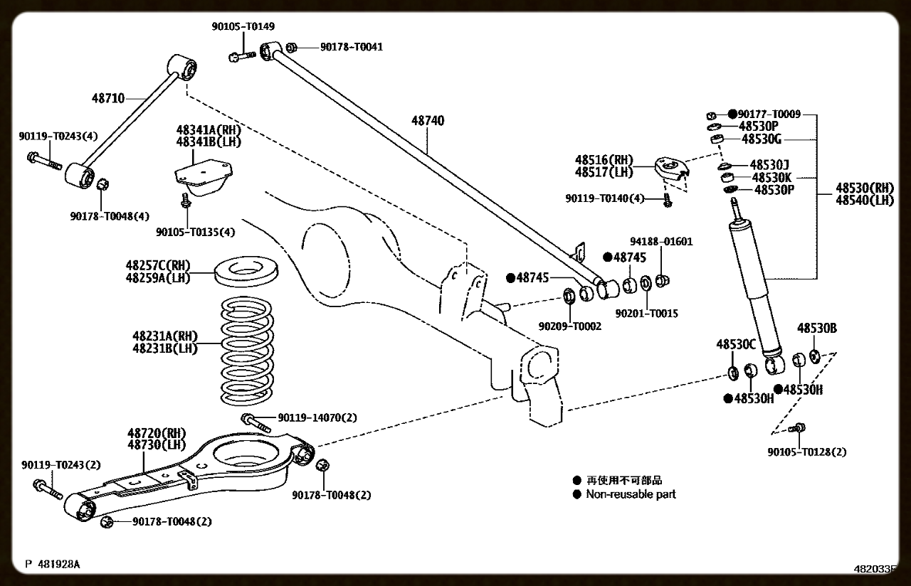 Giảm xóc sau Toyota Fortuner 2009-2015 | 48531-0K230