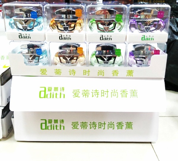 Nước hoa cao cấp Adith