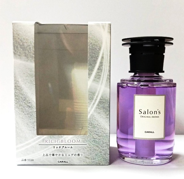 Nước hoa cao cấp Nhật Bản Salons