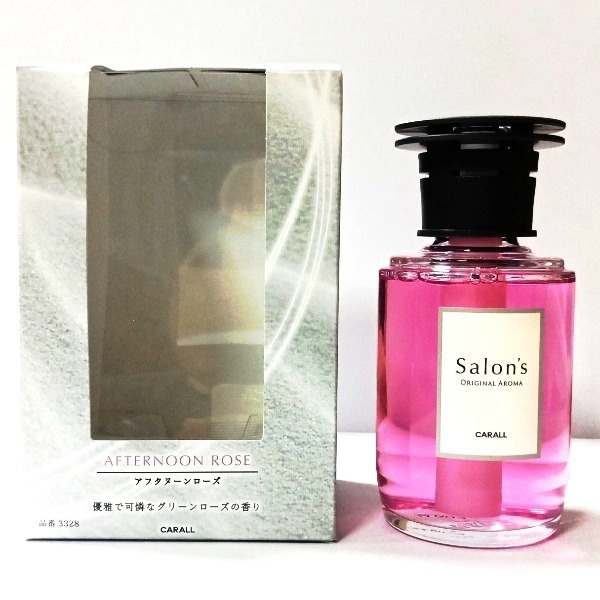 Nước hoa cao cấp Nhật Bản Salons