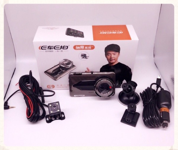 Camera hành trình E9