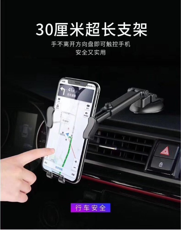 Giá để điện thoại