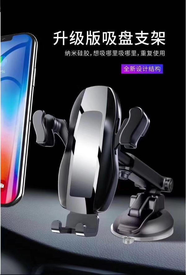 Giá để điện thoại