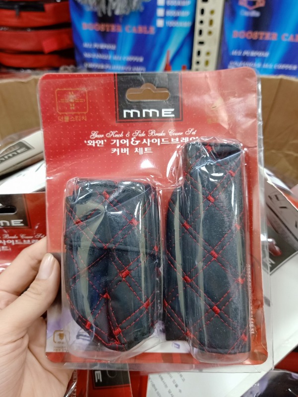Bọc cần số phanh tay ô tô