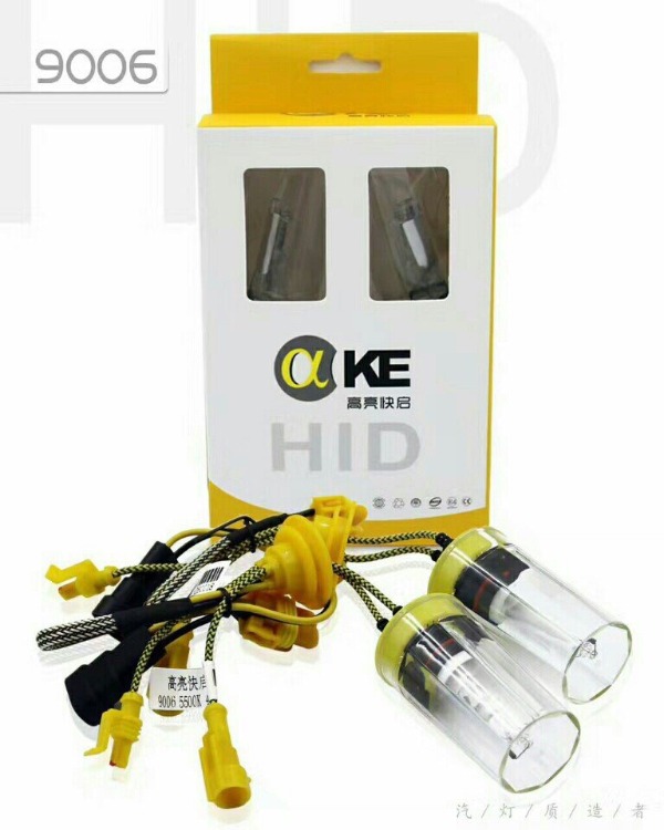 Đèn HID siêu sáng H1, H3,H4, H7, H11