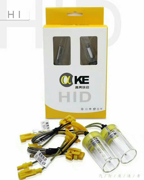 Đèn HID siêu sáng H1, H3,H4, H7, H11