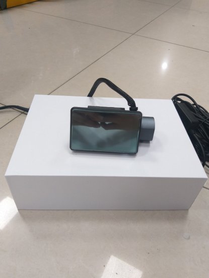 Camera hành trình CARFU