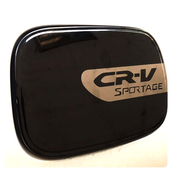 Phụ kiện ốp nắp bình xăng xe Honda Civic