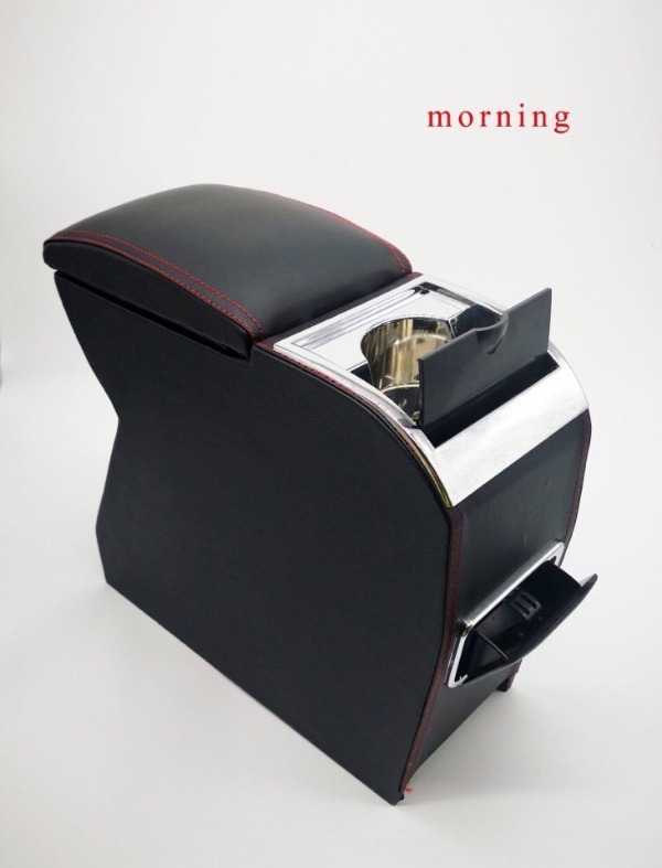 Hộp tỳ tay - bệ tỳ tay ô tô