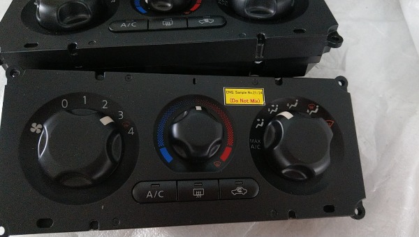 Bộ điều khiển điều hoà Nissan Navara 2010