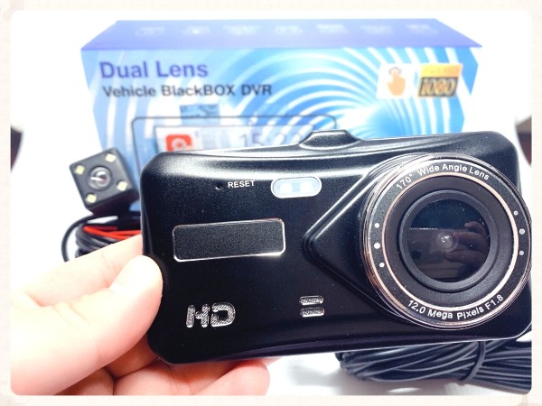 Camera Hành Trình BlackBox DVR