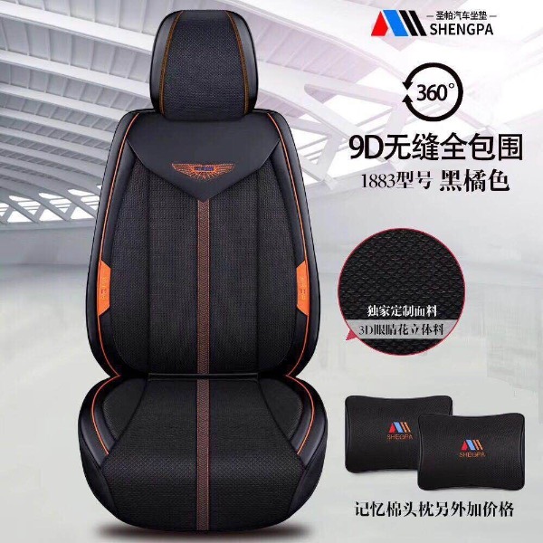 Lót ghế da 9D cho xe ô tô