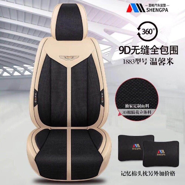 Lót ghế da 9D cho xe ô tô