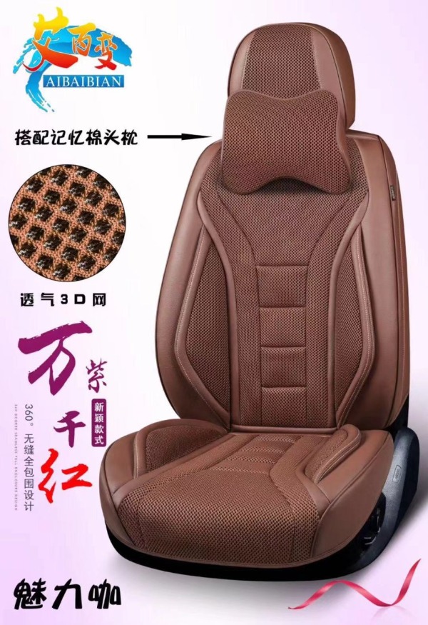 Lót ghế da 9D cho xe ô tô