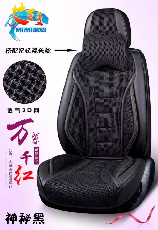 Lót ghế da 9D cho xe ô tô