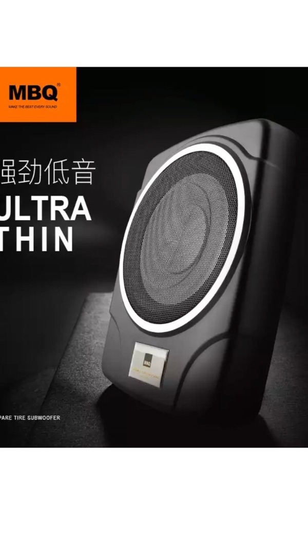 Loa sub gầm ghế MBQ 800E