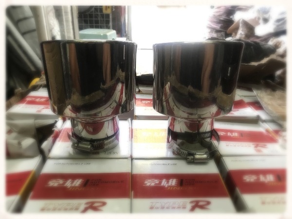 Đuôi bô theo xe Honda CRV