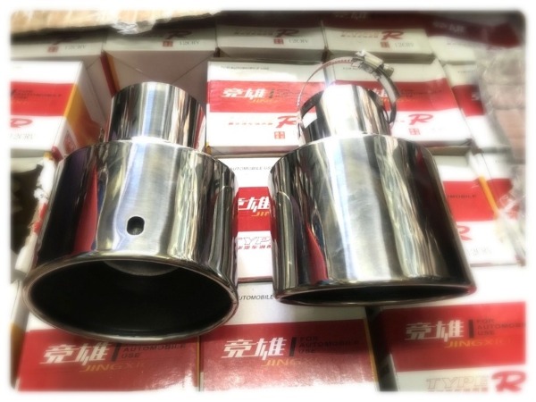 Đuôi bô theo xe Honda CRV