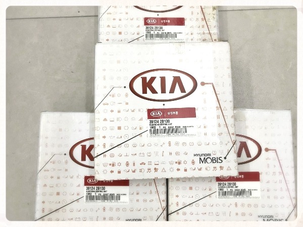 Hộp đen ECU xe Kia Morning