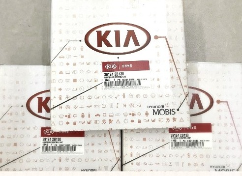 Hộp đen ECU xe Kia Forte