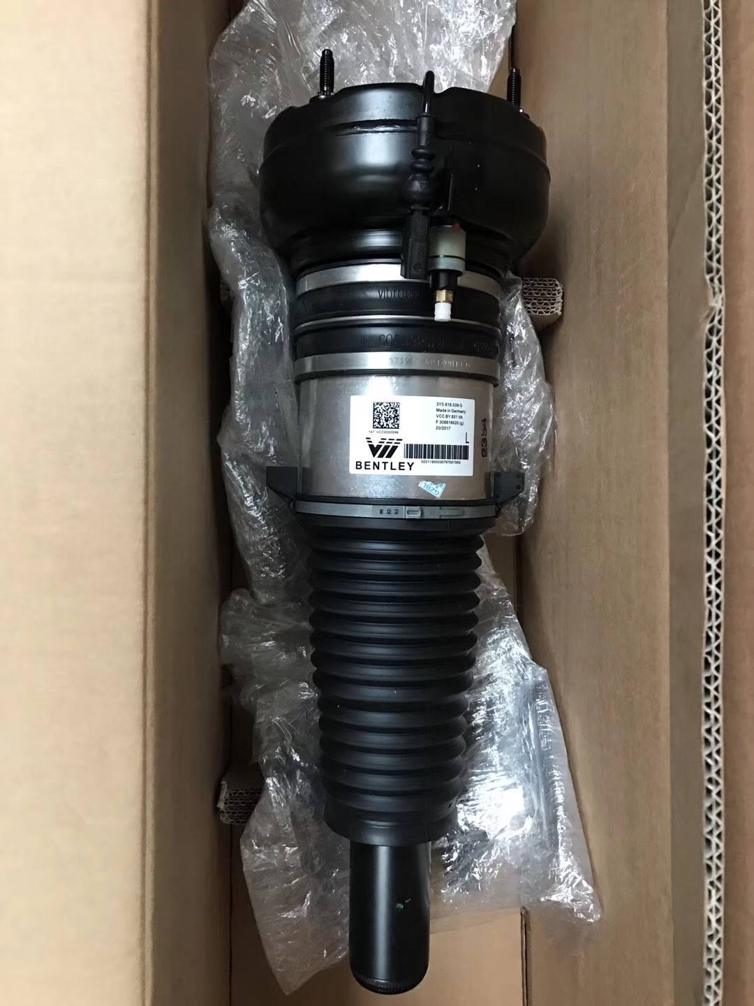 Chuyên cung cấp phụ tùng giảm xóc các dòng xe ô tô