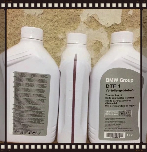 Dầu hộp số tự động BMW