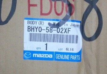 Cánh cửa Mazda CX5 2015