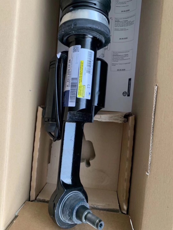 Giảm Xóc Bóng Hơi Mercedes S500 W221