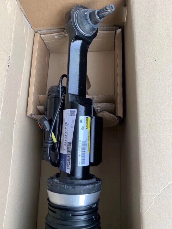 Giảm xóc Mercedes S500 W221