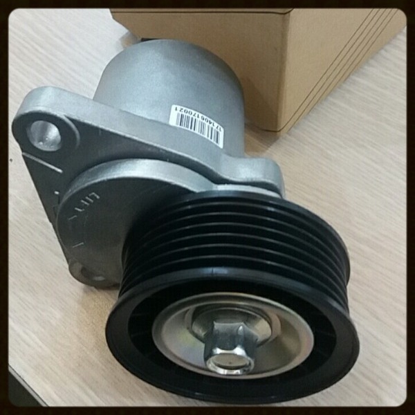 Tăng tổng Ford Escape