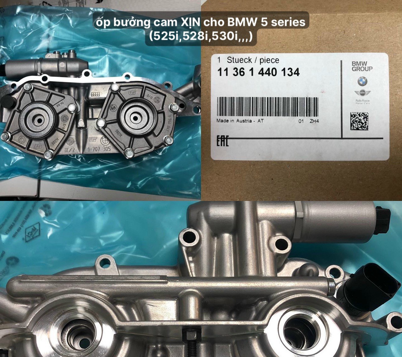 Ốp bưởng cam xe BMW 530i