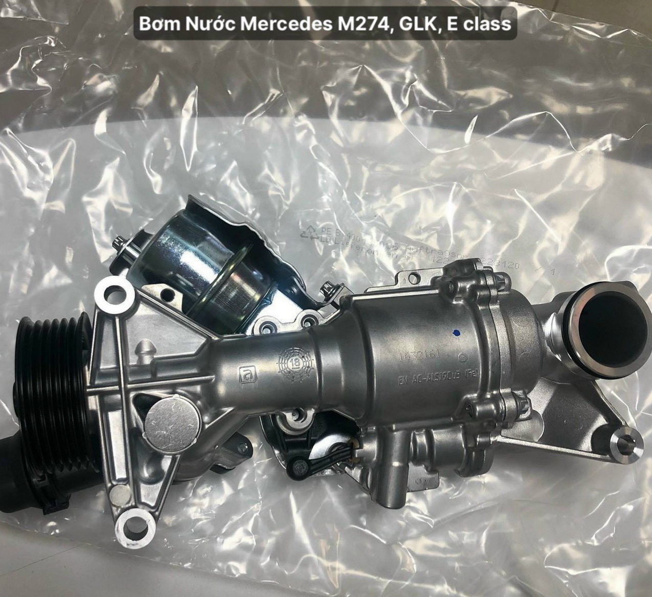 Bơm nước xe Mercedes E250