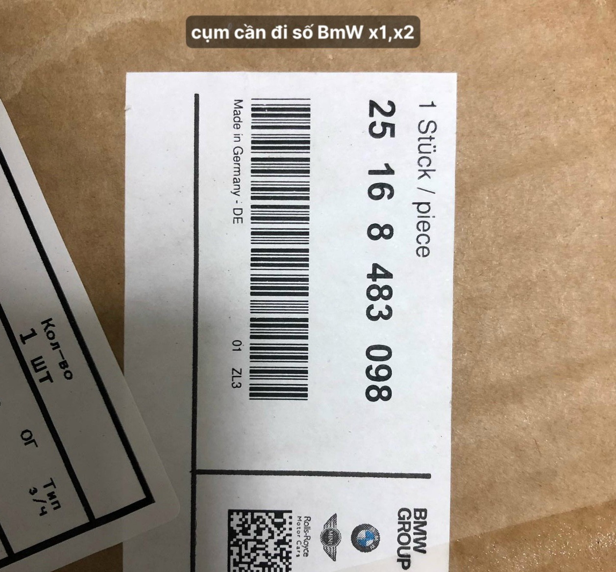 Cụm cần đi số xe BMW X1 Mã 25168483098