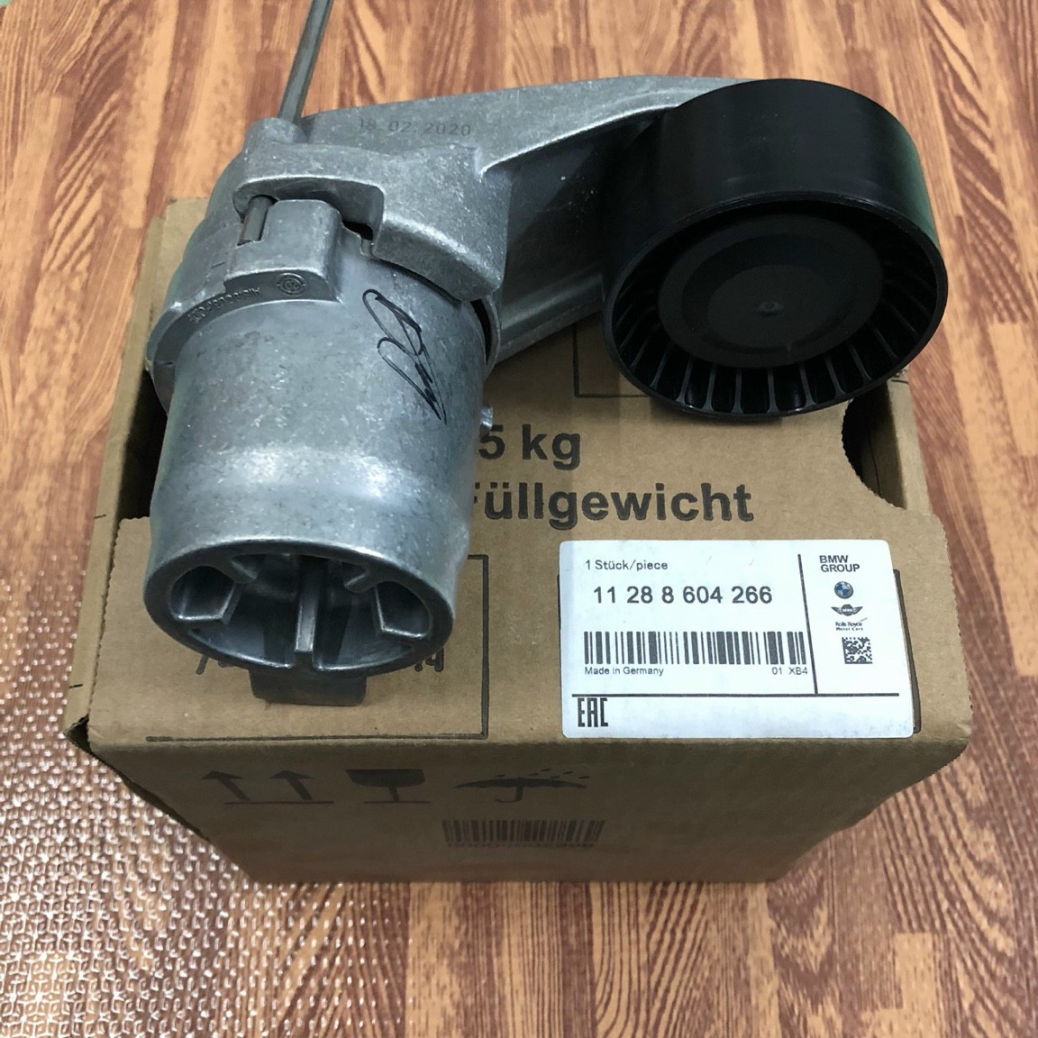 Cụm tăng tổng xe BMW 5 Series F07