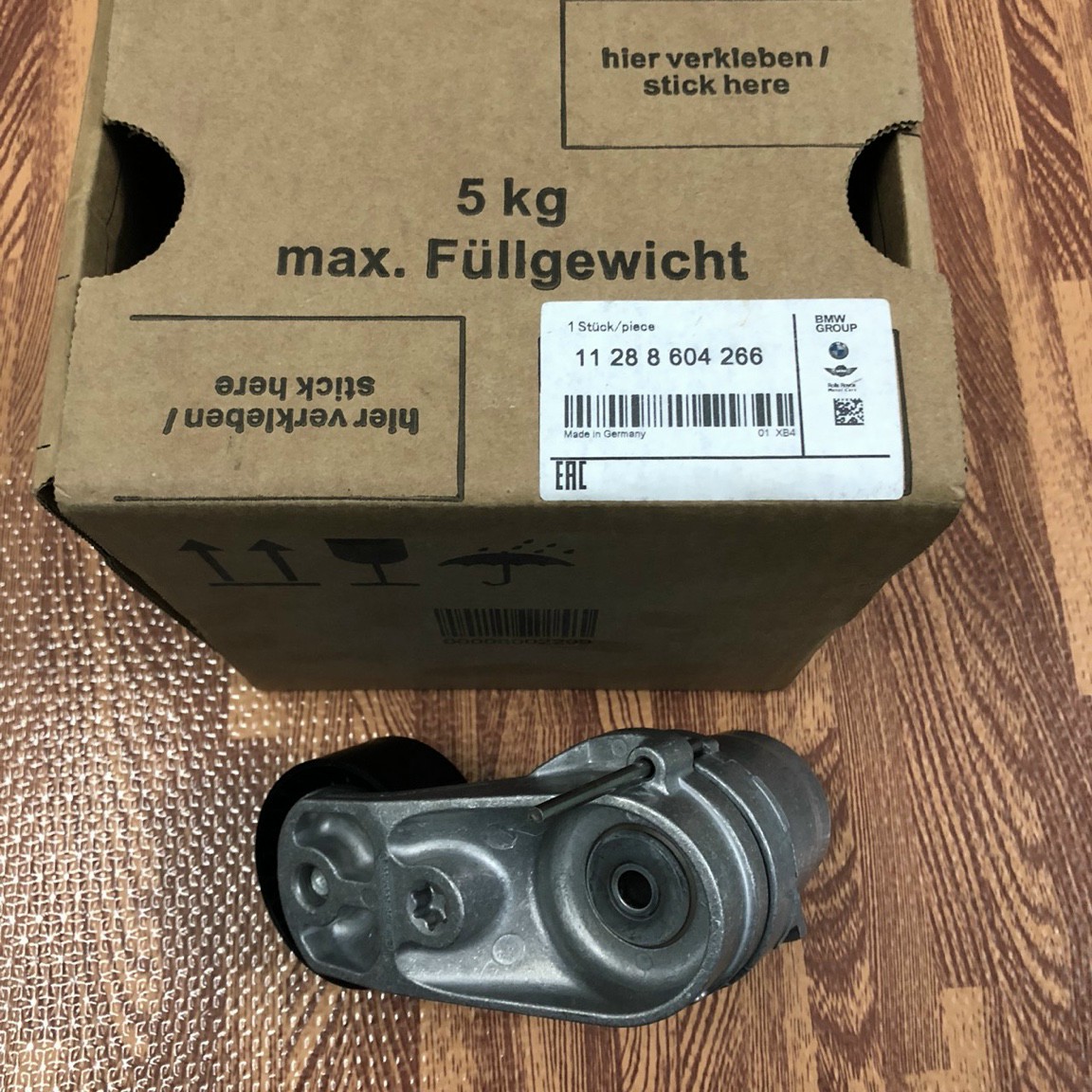 Cụm tăng tổng xe BMW 5 Series F07