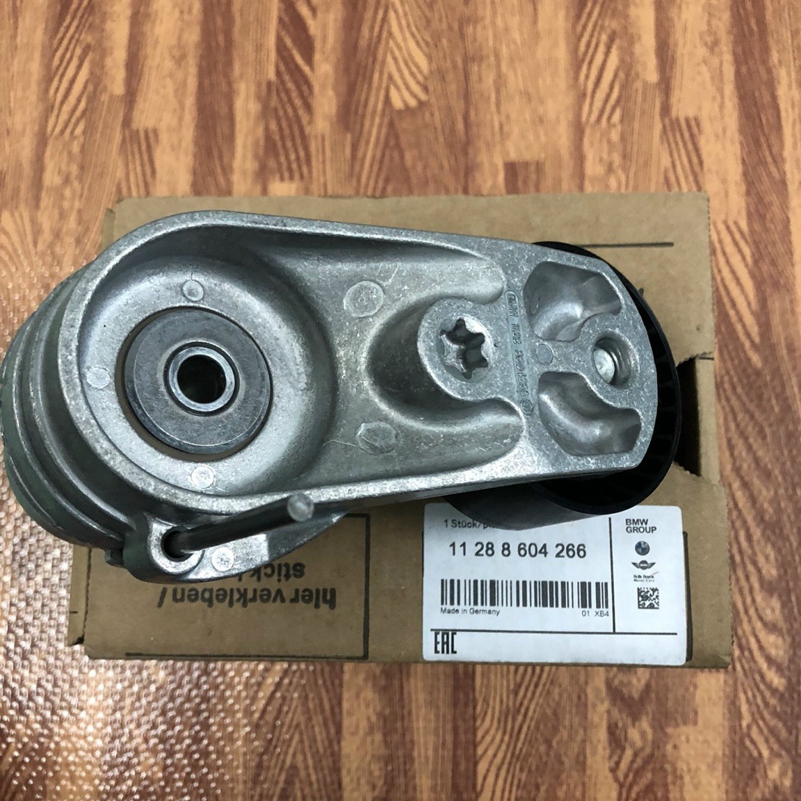 Cụm tăng tổng xe BMW 5 Series F07