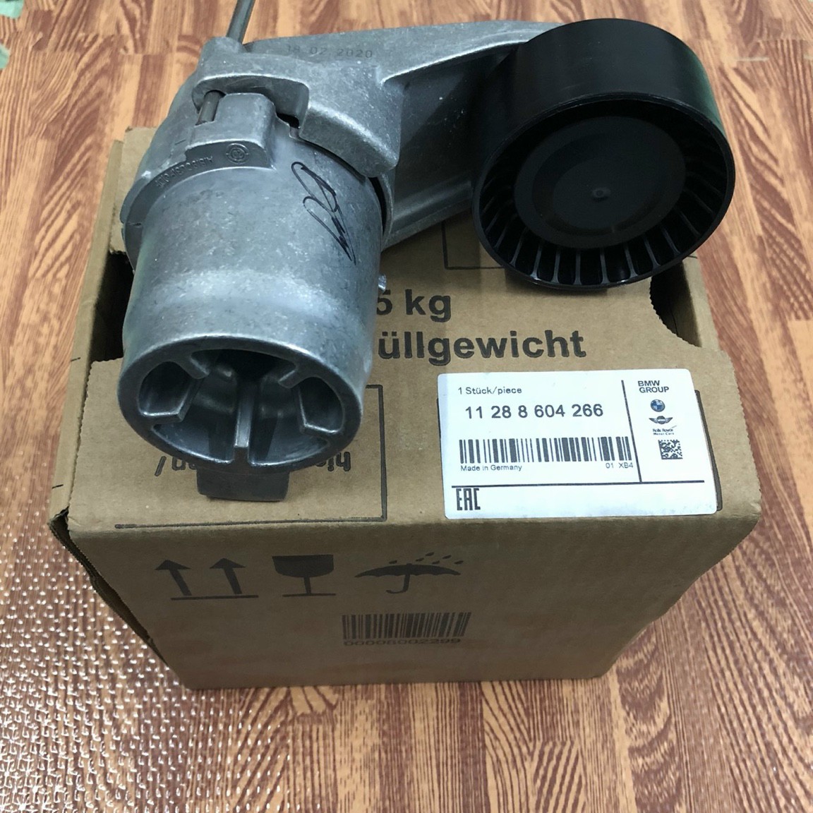 Cụm tăng tổng xe BMW 5 Series F07