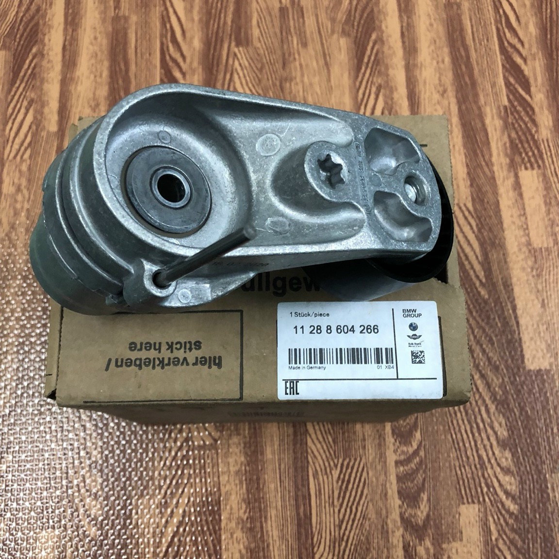 Cụm tăng tổng xe BMW 5 Series F07