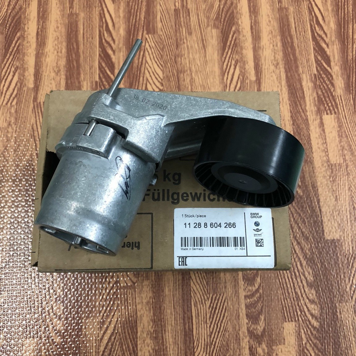 Cụm tăng tổng xe BMW 5 Series F07